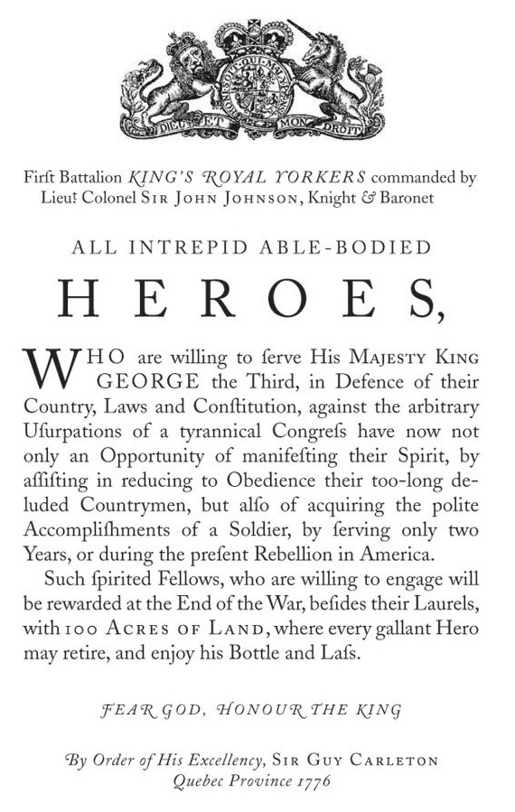 Recruiting Banner Recruiting Banner